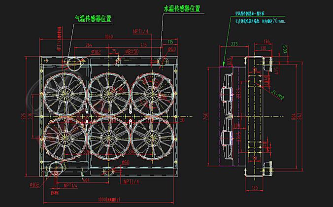 ATS assembly (integrated)
