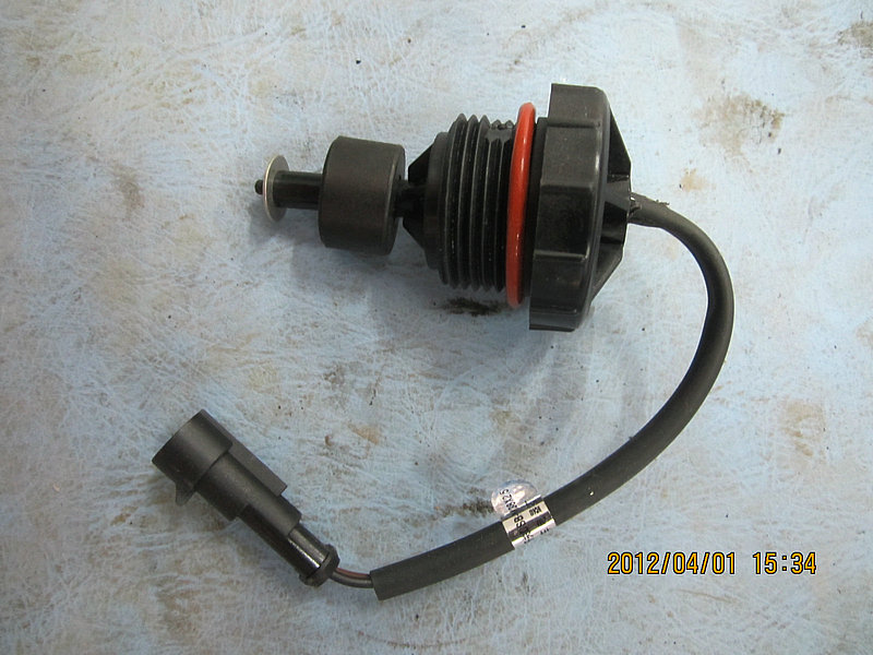 Water temperature sensor