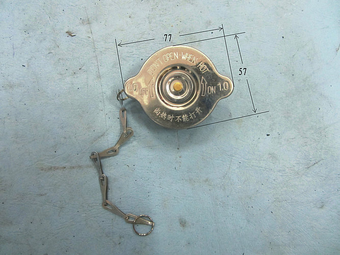 Expansion water tank cover (1kg/cm2)