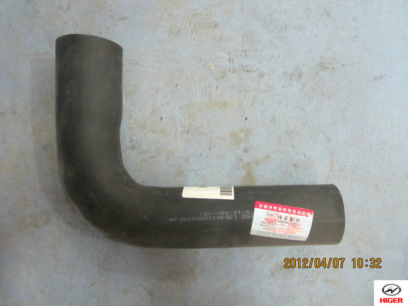 Radiator water inlet hose