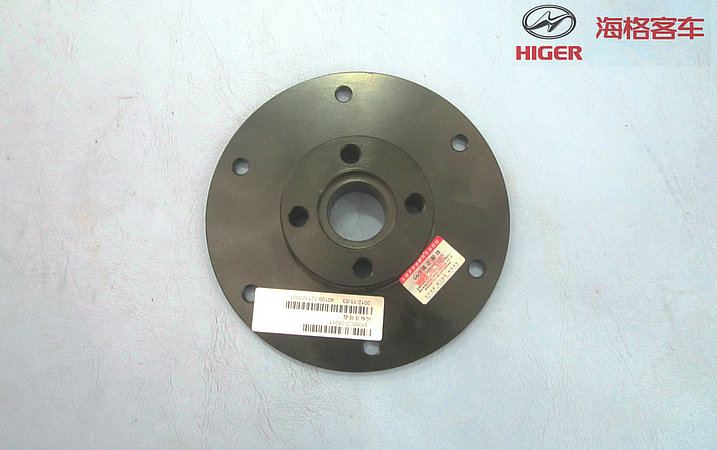 Plateau de transition du ventilateur