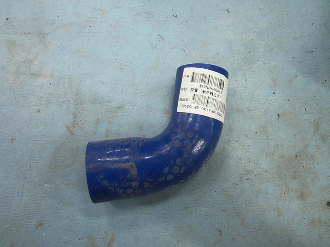 Hose (V4450-0910-98)