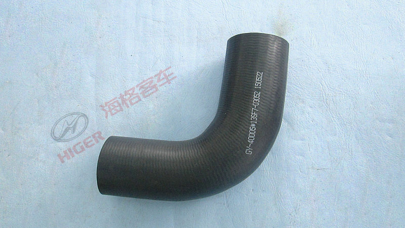 Hose (L4550-1313)-1