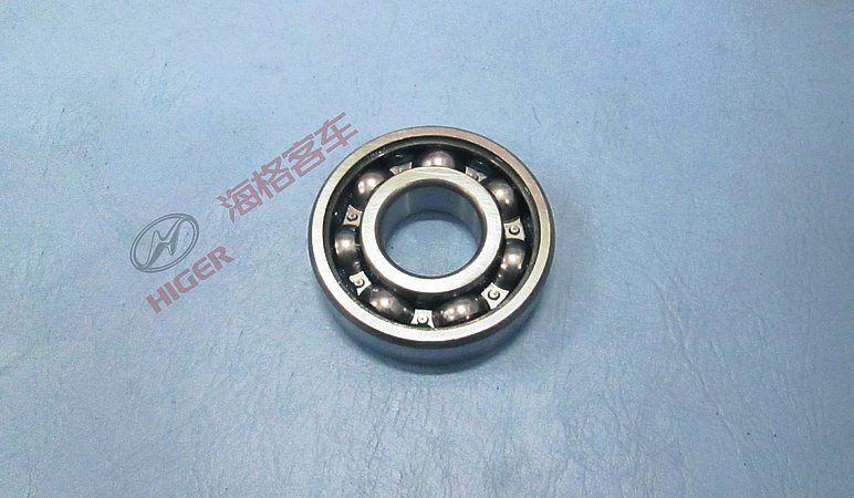 Bearings (non-contact type)