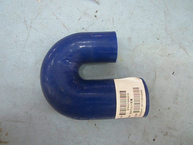 Hose (UG4557-091409)