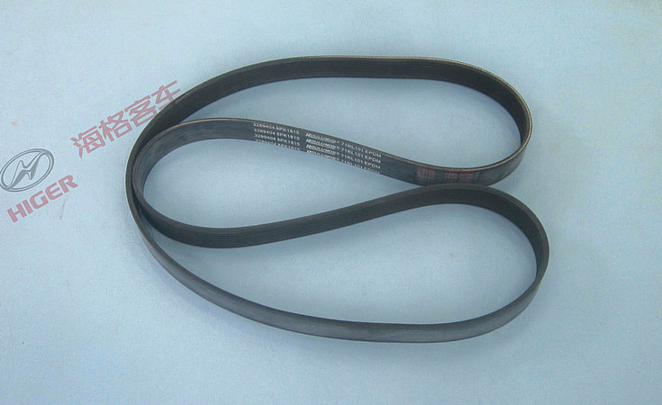 Belt (V-edge)