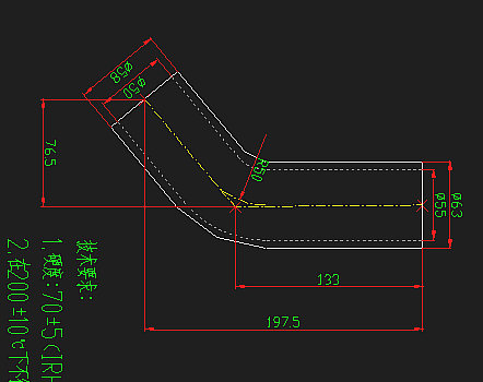 Hose (VG5055-1013-130)