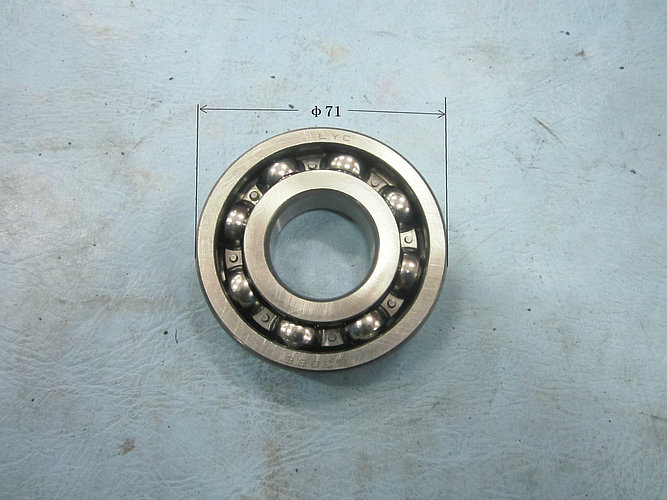 Подставка рукава