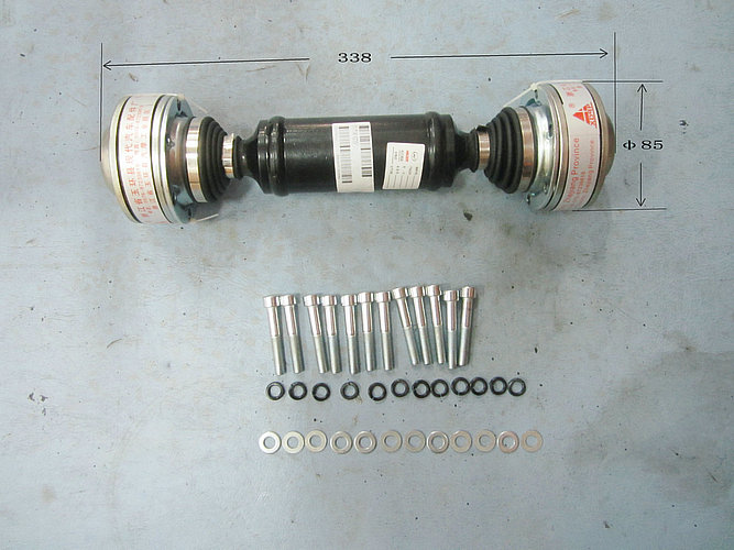 Universal coupling
