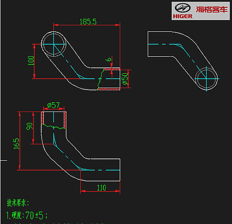Hose (radiator water outlet)