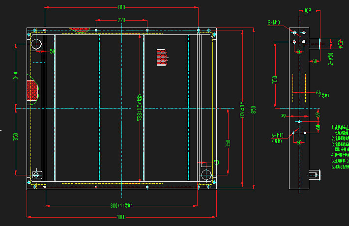 Assemblage de radiateurs