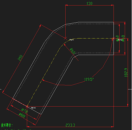 Tuyau (VG6078-1321-120)-1