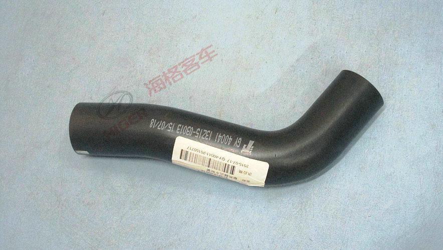 Trou (tuyau de sortie d'eau du radiateur)