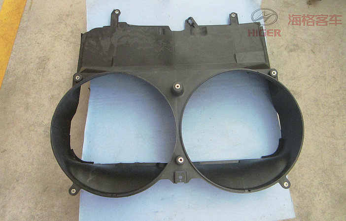 Wind shield assembly