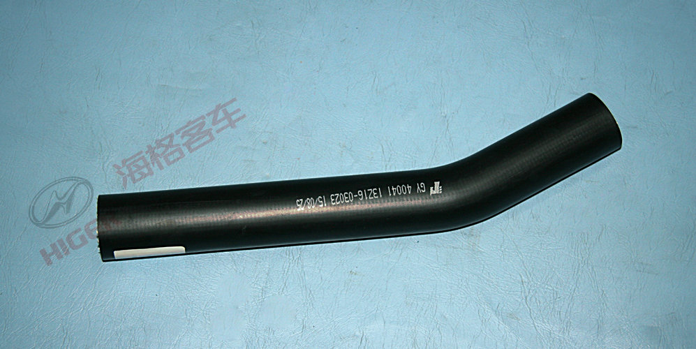 Hose (radiator return hose)