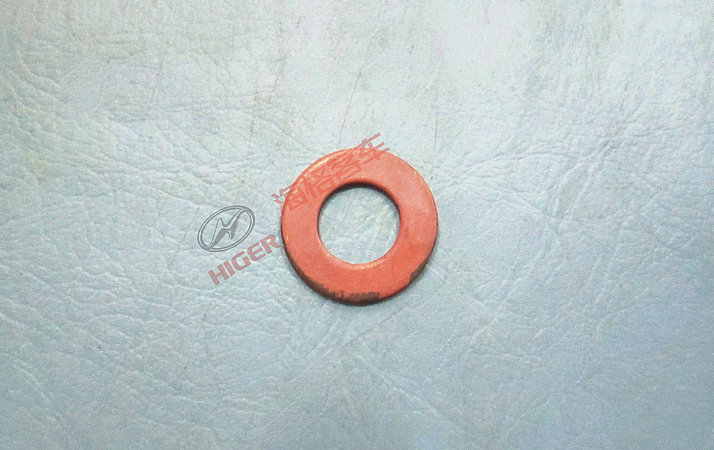 Sealing gasket