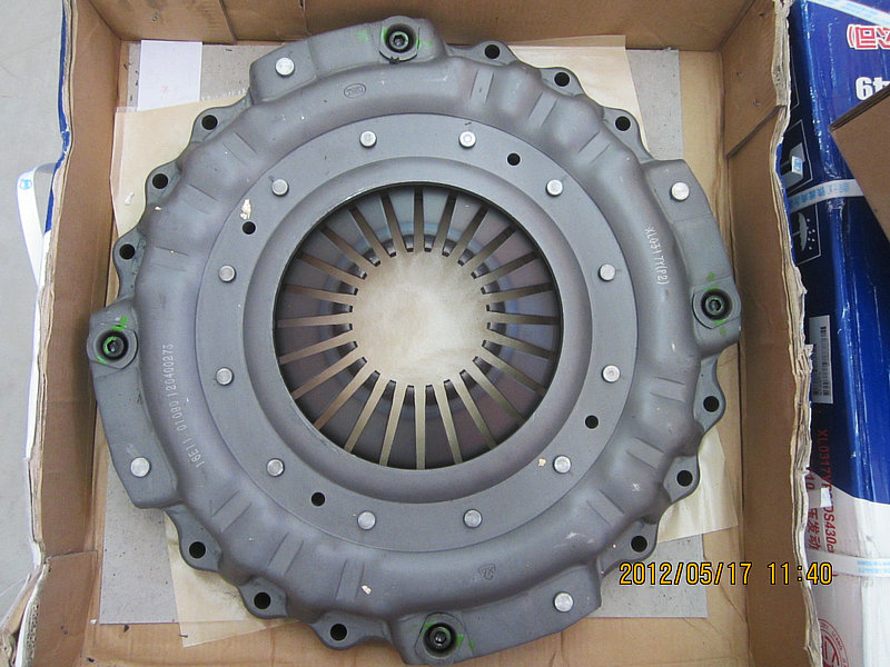 Couverture d'embrayage (430+Hangzhou West Lake + arrêt