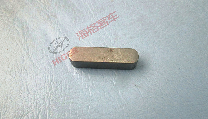 Key-Clutch Disengagement Fork