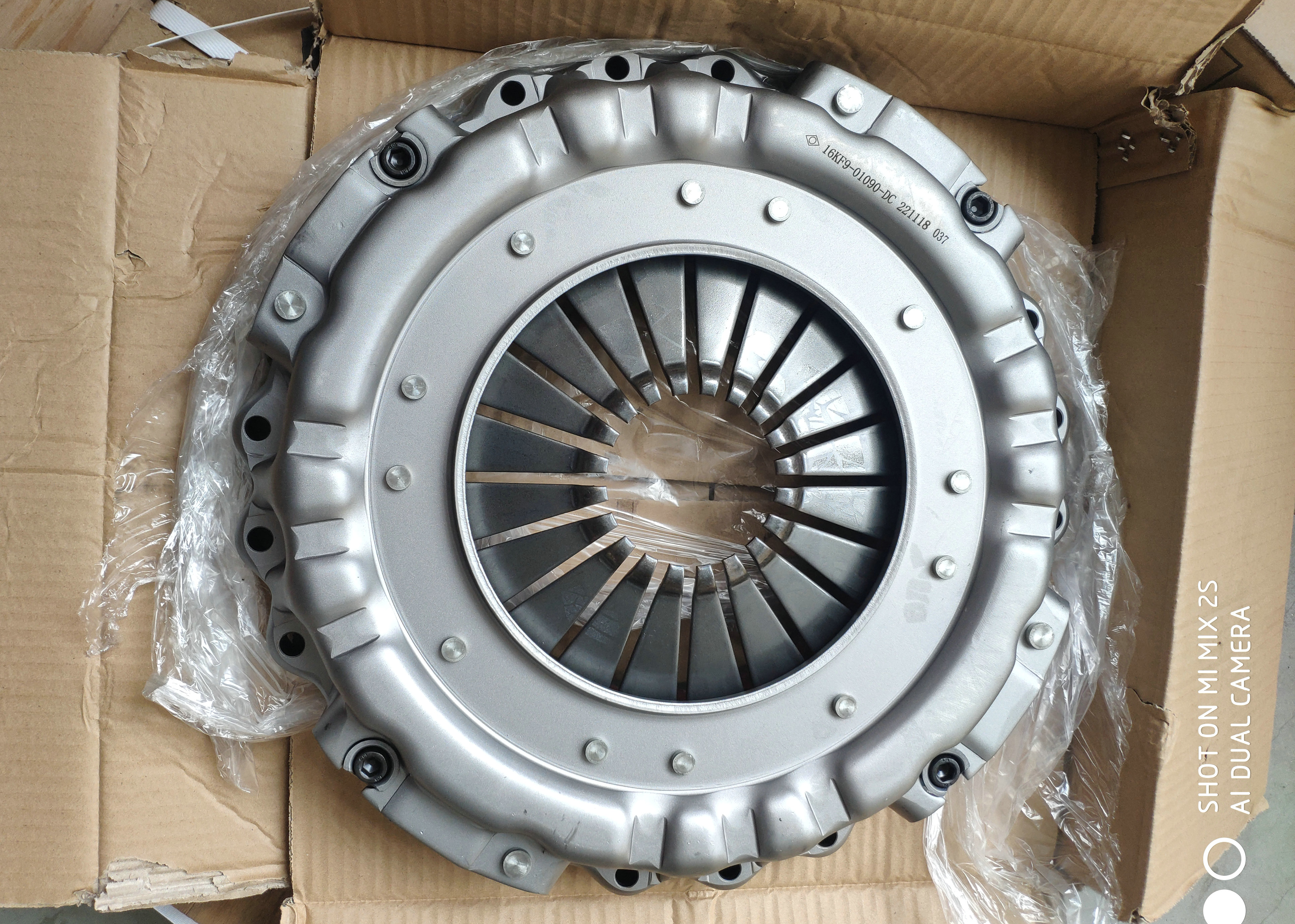 Clutch cover assembly (395+East transmission+Stop)