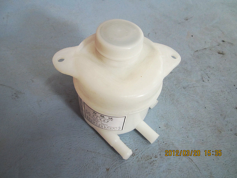 Clutch oil pot assembly