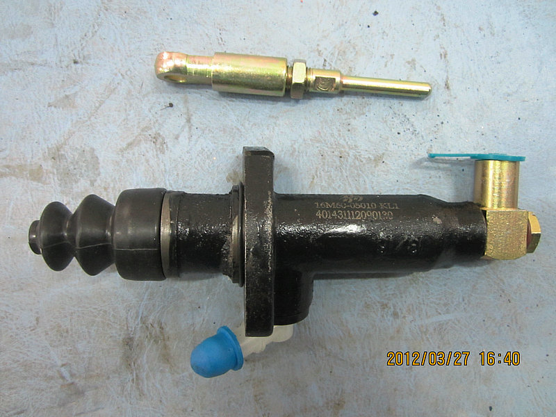 Clutch Master Pump (20.63+37)