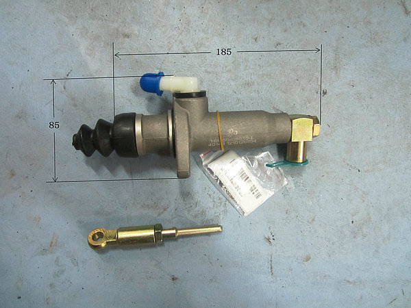 Clutch Master Pump (20.63+37)