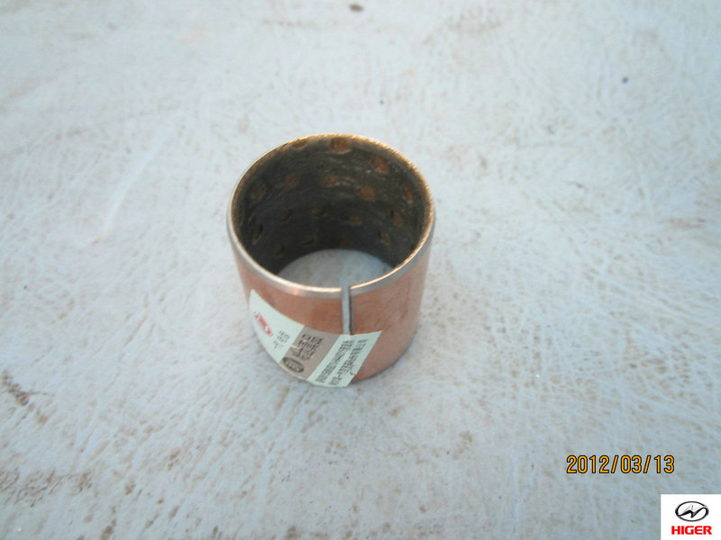 Bushing-clutch housing