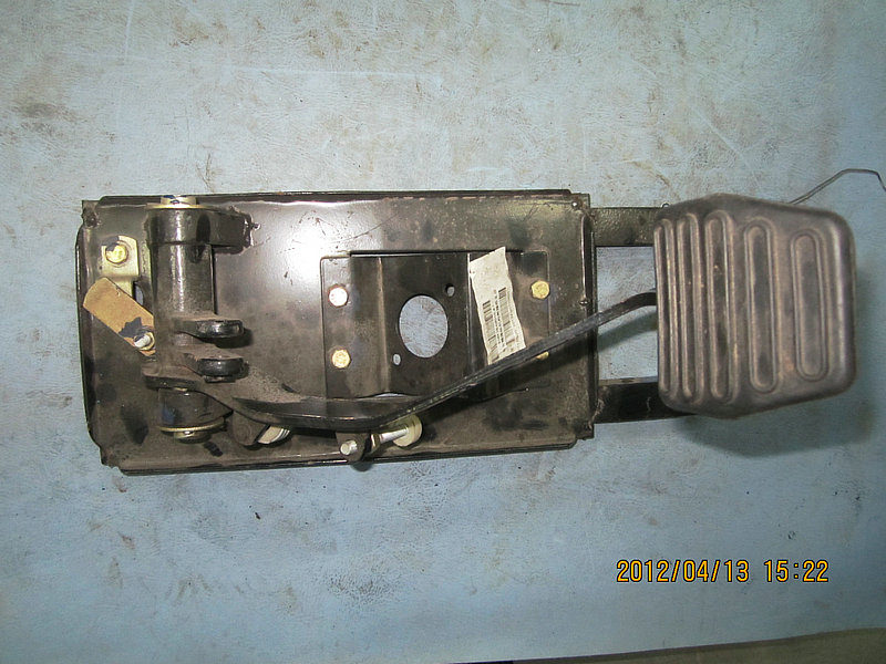 Механизм управления сцеплением с педалью в сборе