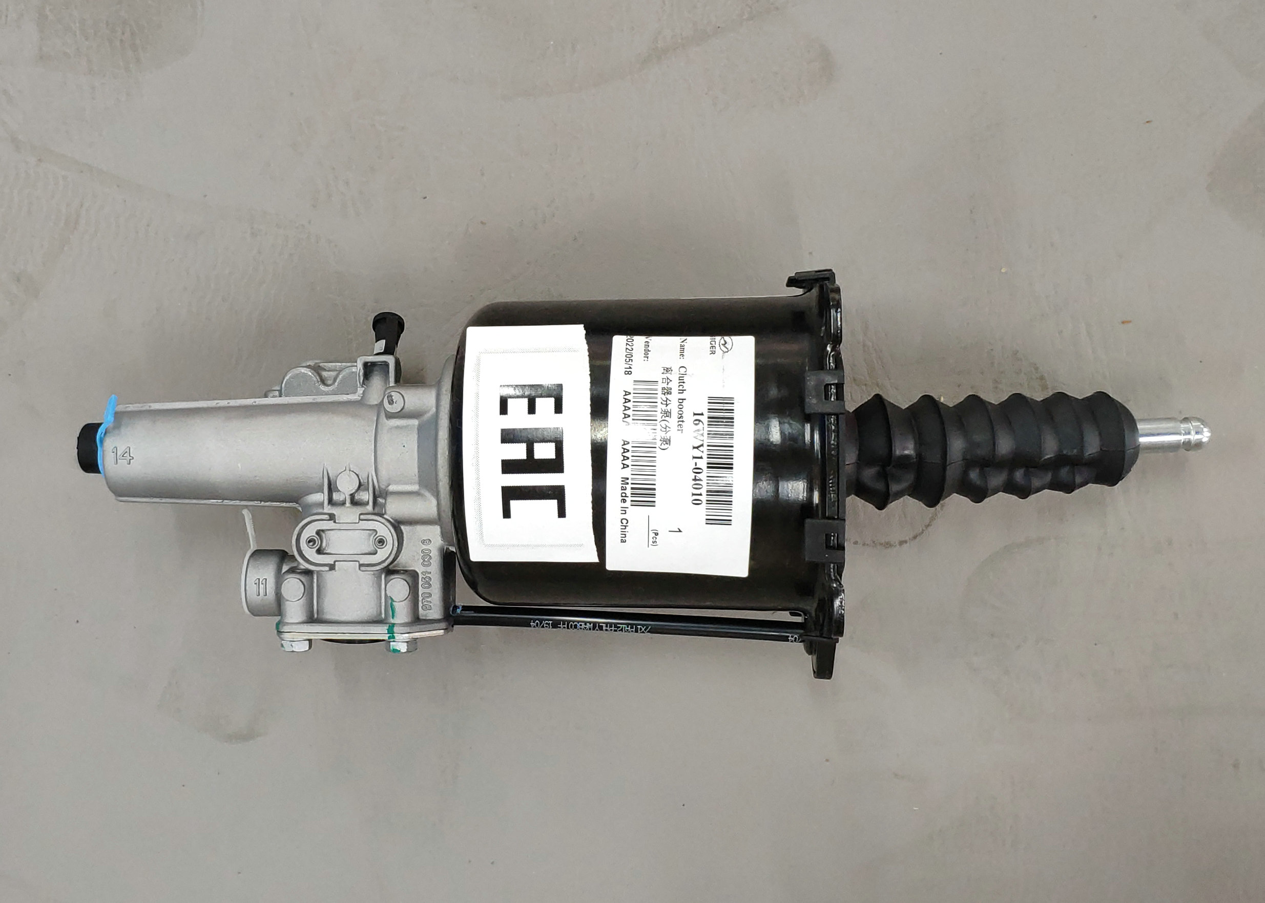 Clutch sub-pump (sub-pump)