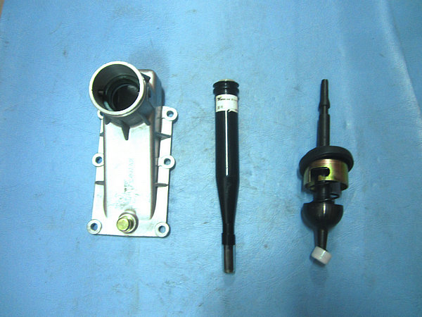 Control cover segment assembly