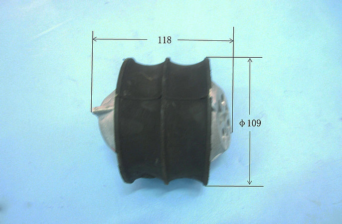 Amortisseur de choc du moteur avant