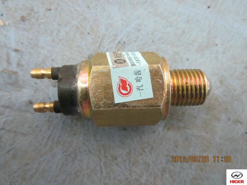 空挡信号开关总成