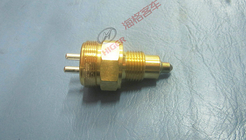 Interrupteur de signal inverse