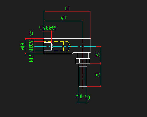 Ball Festival Assembly