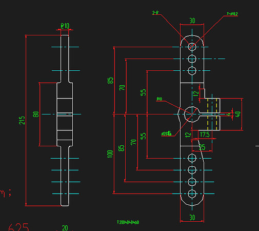 Shift arm (65 teeth)
