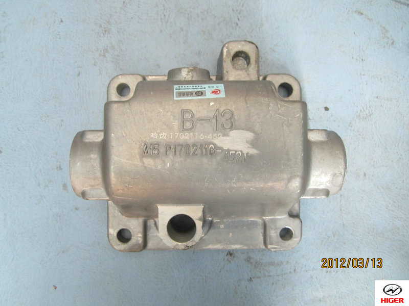 Couverture supérieure de transmission