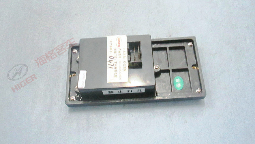 Gear panel (green control)-1