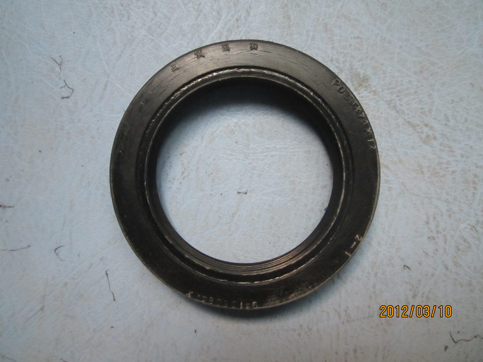 Two-axis rear oil seal-1