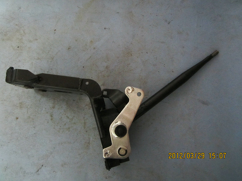 Speed ​​shift joystick