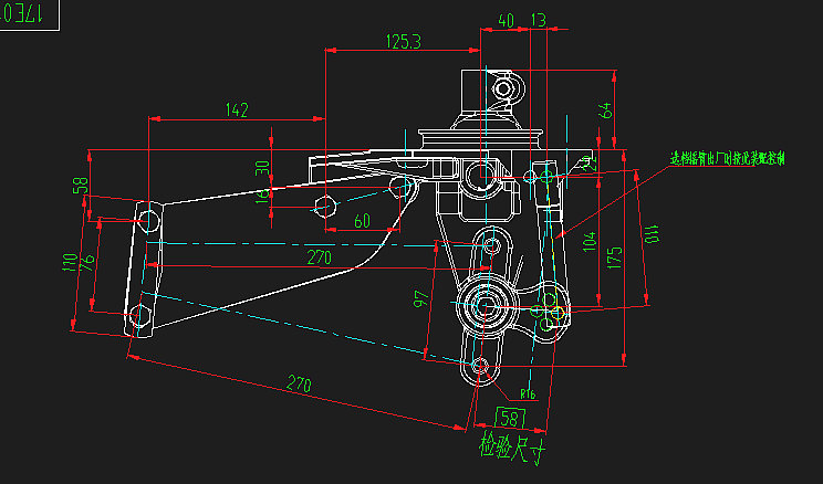Manipulator assembly (MK3)-2