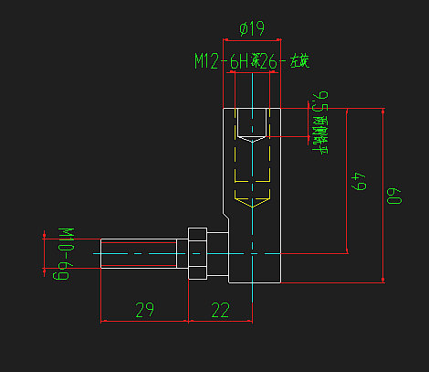 Ball section assembly (left)