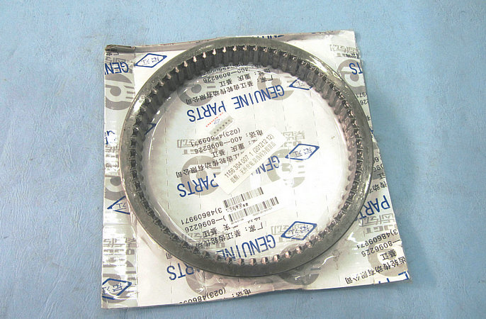 One and two-speed synchronous sliding sleeve