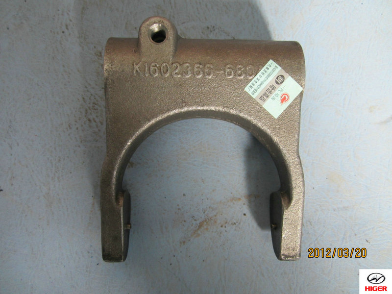 Separation fork-1