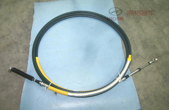 Arbre souple à changement de vitesse