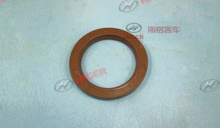 One shaft bearing cap oil seal