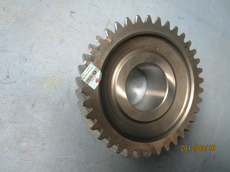 Regular meshing teeth of the intermediate shaft