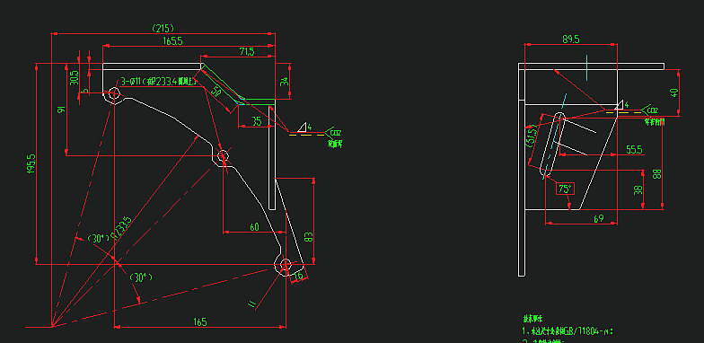 Select shift soft shaft bracket
