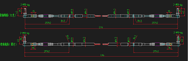 Speed-changing soft shaft