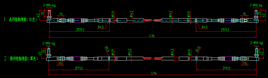 Speed-changing soft shaft-1