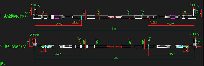 Speed-changing soft shaft
